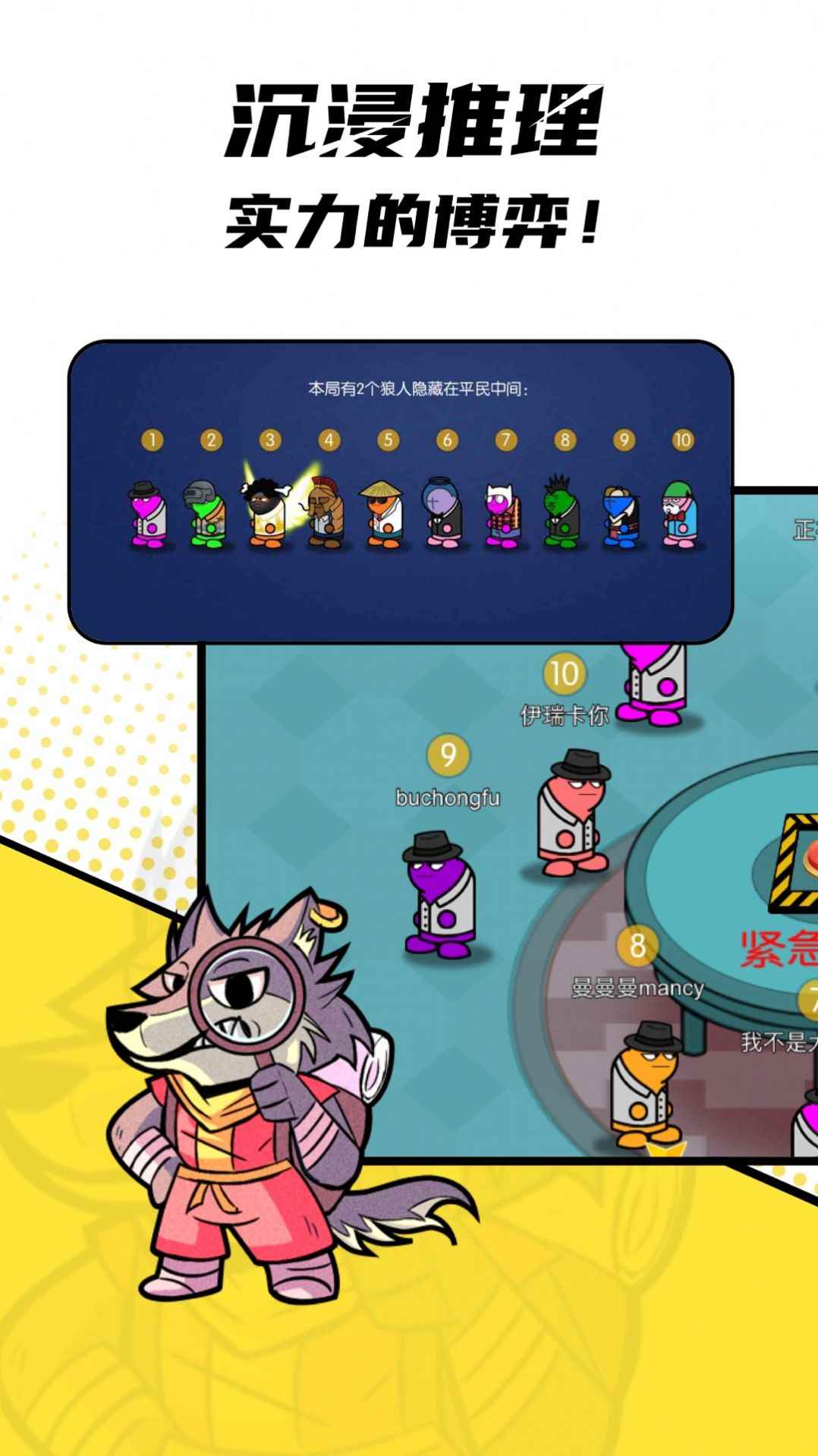 一局app官方版图片1
