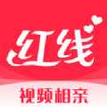 友缘在线红线相亲app最新版下载