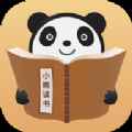小熊读书app最新版下载
