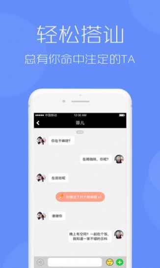 西可爱app下载app最新版下载