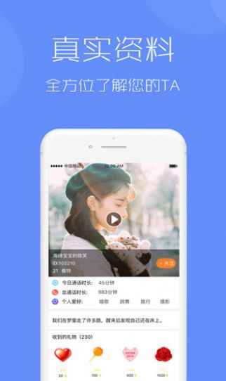 西可爱app下载app最新版下载
