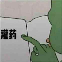 如何跟男朋友保持新鲜感表情包app最新版下载