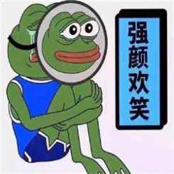 如何跟男朋友保持新鲜感表情包app最新版下载