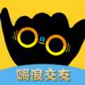 嗨浪ios下载_嗨浪苹果版下载app最新版下载