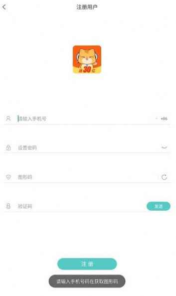 兼聊欧易app最新版下载