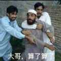 算了算了表情包app最新版下载