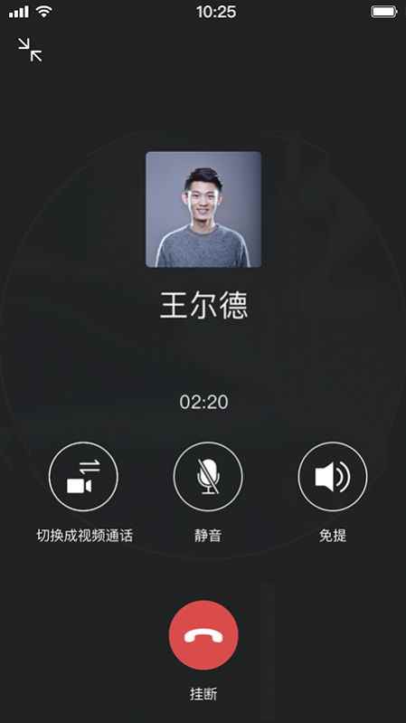 闪布官方软件app下载安装图片1