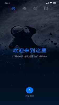 麻豆小奶狗app官方平台下载图片1
