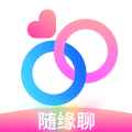 随缘聊app最新版下载
