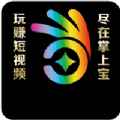 众赢掌上宝app最新版下载