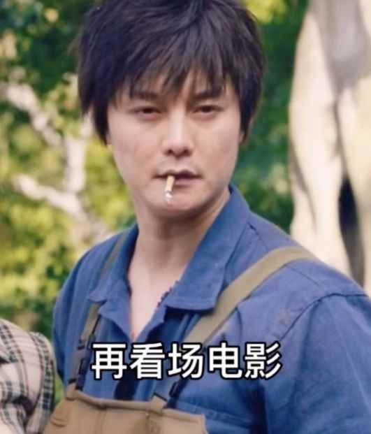 大哥工资三千那个表情包图片app最新版下载