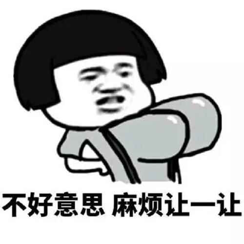 这个夏天我不想继续跟老娘们咧个大嘴天天喝酒了表情包app最新版下载