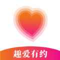 趣爱有约app最新版下载