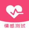 伊恋测试app最新版下载
