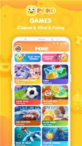 虎牙POKO app官方版图片1