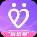 同城附近聊app最新版下载