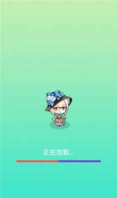 大师猜歌app手机版图片1