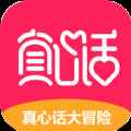 趣恋app最新版下载