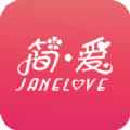 简爱之恋app最新版下载