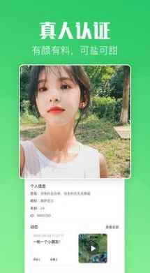 小C陪练app官方最新版图片1