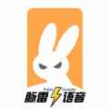 脉雷语音手机版app最新版下载