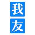 我友app最新版下载