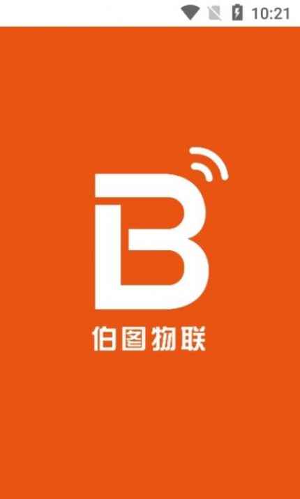 哈喽极速版app最新版下载