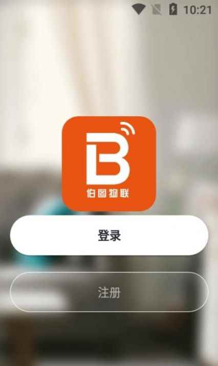 哈喽极速版app最新版下载