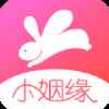 小姻缘app最新版下载