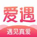 爱遇聊天app最新版下载