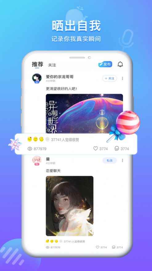 方岛app最新版下载