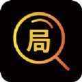 天天有局app最新版下载
