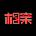 微相亲平台app最新版下载