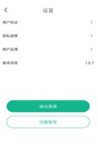 玉米视频社交平台客户端图片1