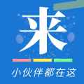 出来玩吧app最新版下载