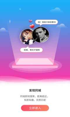 淘知音app官方版图片1