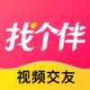找个伴app最新版下载