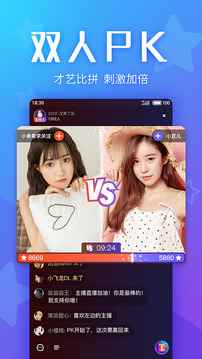 追玩app官方手机版图片1