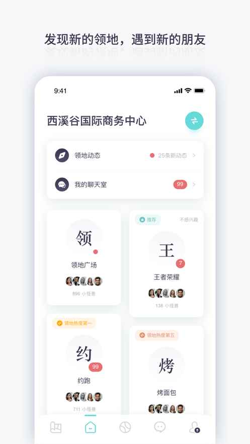 可熟app最新版下载