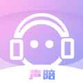 声陪社交app最新版下载