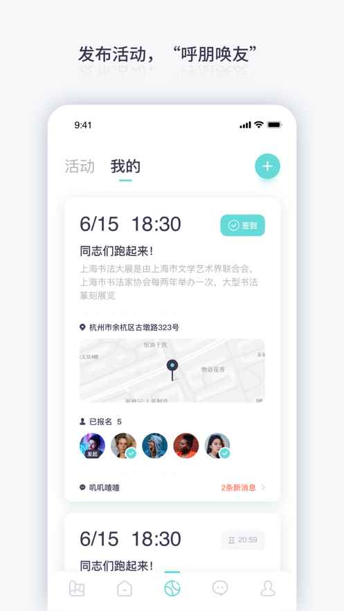 可熟app官方版图片3