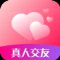 心心相印app最新版下载