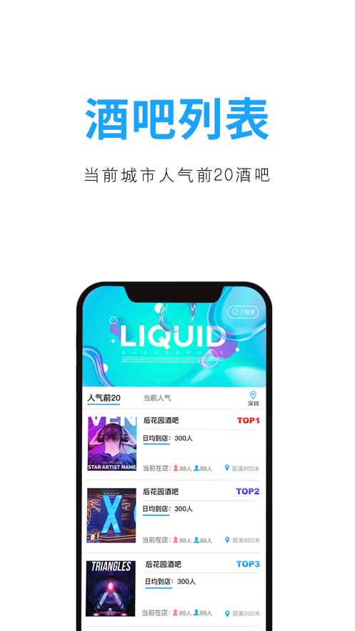 聚鲸app手机版图片1