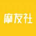 摩友社app最新版下载