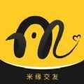 米缘交友app最新版下载