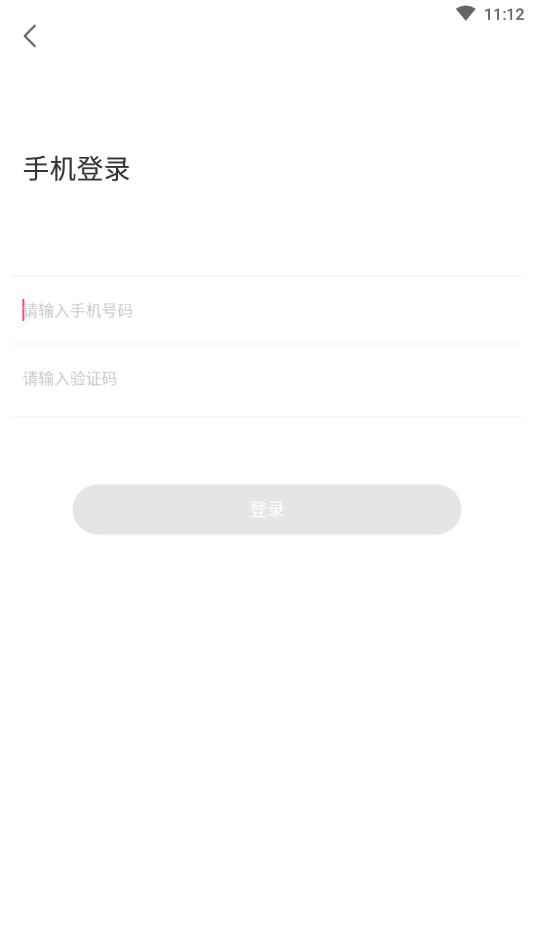 月光交友app最新版下载