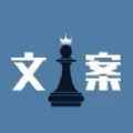 情感文案app最新版下载