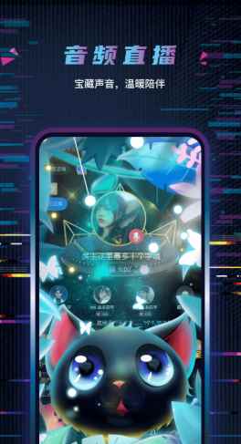 糖果恋人app手机客户端图片1