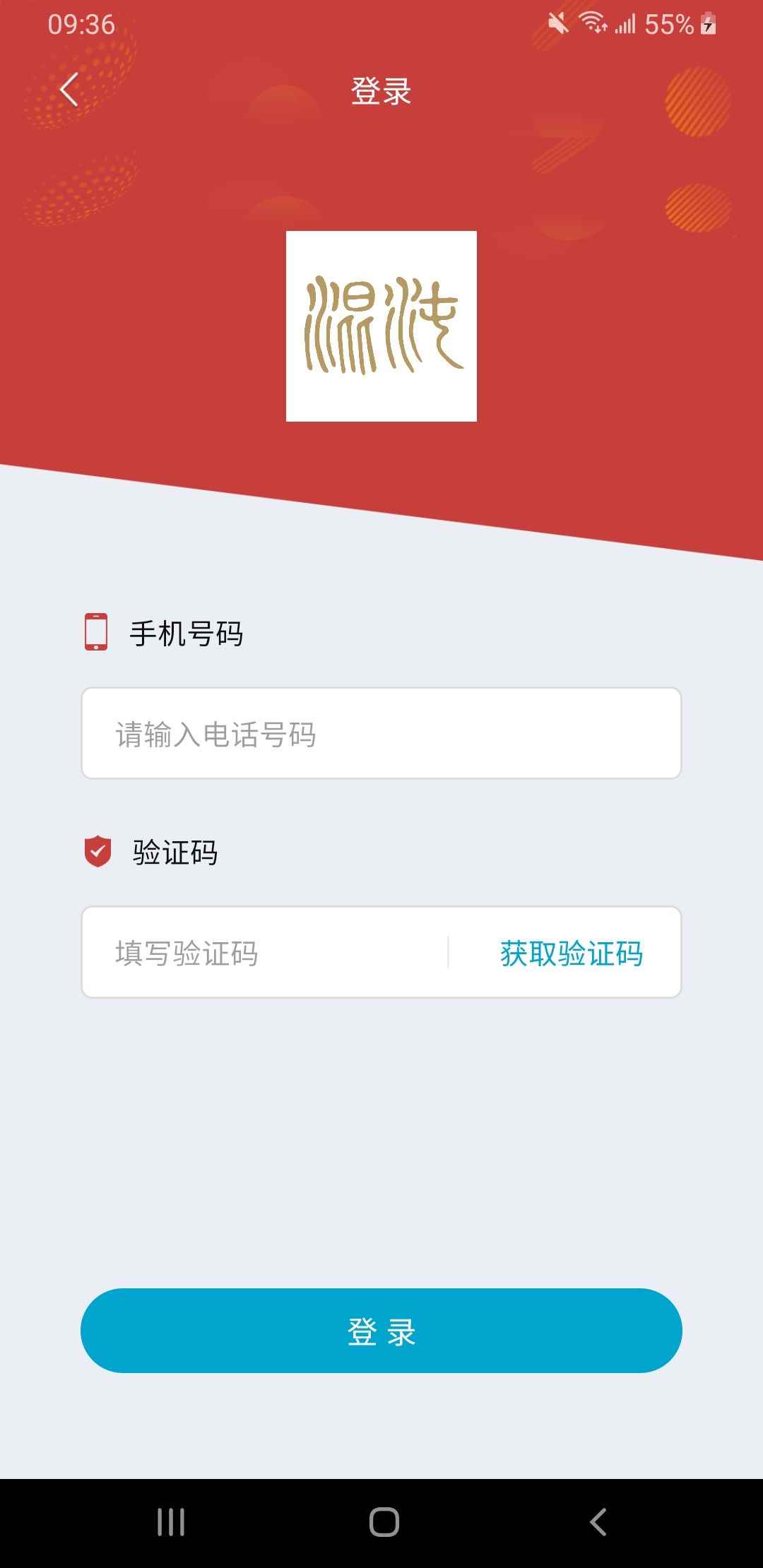 混沌OL交友app安卓版图片1