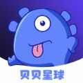 贝贝星球app最新版下载
